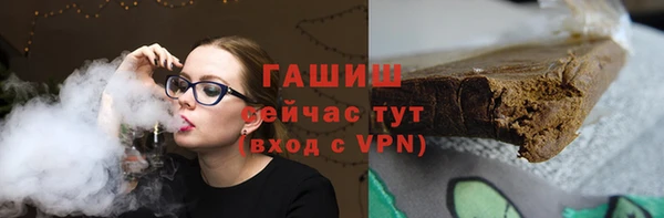 mdpv Верхний Тагил