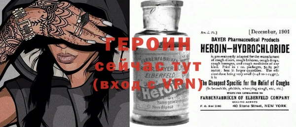 прущая мука Верея